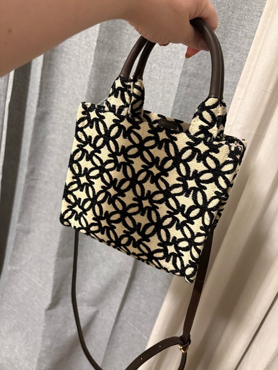H&M Handbags - H&M top handle crossbody